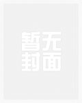 一朵芙蕖开过尚盈盈